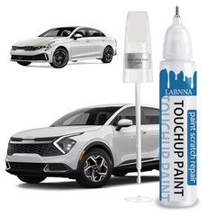 Snow White Pearl(SWP) Touch Up Paint for Kia-Exact Match Snow White Pearl (SWP)