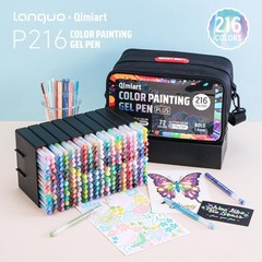 Languo 216 Colors Acrylic Gel Pens with Glitter Gel Pens Set, 144 Acrylic Pai…