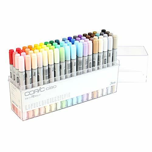 Copic Ciao Start 72 Color Set w/Tracking