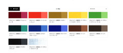 Holbein Artists Oil Paints H Set
