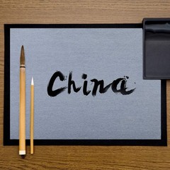 6 Pieces Water Drawing Writing Cloth Reusable Water Paper Chinese Calligraphy Ma
