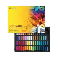 MUNGYO Soft Pastel Set – 64 Vibrant Colors 64 Count (Pack of 1), Multicolor