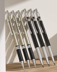 30PCS Art Mechanical Pencil Set in Leather Case, Metal Drafting Pencil