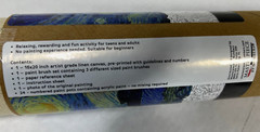 MASTERPIECE BY NUMBERS VAN GOGH STARRY NIGHT PAINT BY NUMBERS KIT Canvas16x20in
