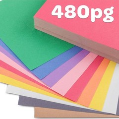 Crayola Construction Paper Bulk Pack (480 Sheets) – 10 Assorted Colors, 9X12, Cl