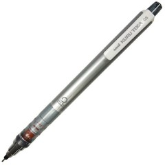 Uni KURU TOGA .5mm Mechanical Pencil “Maintain the Sharper Edge”