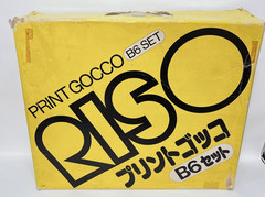 Vintage RISO Print Gocco B6 Screen Printing Kit Japan Postcard Maker Not tested