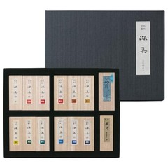 Kuretake Ink Sai-sumi Shinbi 14-piece set solid ink sticks AK8/14V