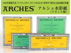 Aquarelle Watercolor Block 140 lb. Rough 9 in. x 12 in. pad