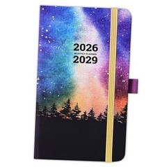 2026-2029 Pocket Planner/Calendar – 3 Year Monthly Planner 2026-2029 from July