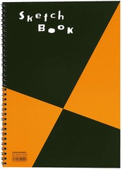 Maruman Sketchbook S120 352mm x 251mm