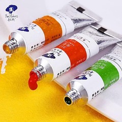 Versatile 5ml Watercolor Paint Set – 36 Vibrant Colors for Creative Minds