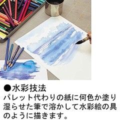 Caran d’Ache spline color soft 18 colors 3888-318