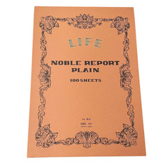 Life Noble Plain Notepad [Bound On Top]: 8 in. x 12 in. Brown Cover, Blank Pages
