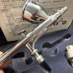 Iwata Airbrush High Performance Plus Dual Action Large Gravity Feed Cup #9