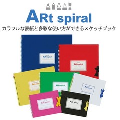 Maruman Art Spiral Sketchbook, F4, 13.27″ x F4 (13.27″ x 10.04″), Blue