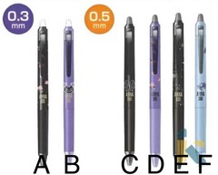 Anna Sui Pilot Frixion Pen Purple Cat Rose 0.5 0.3 Extra Fine Erasable Black Ink