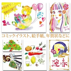 AKASHIYA Watercolor Brush Pen Set, 14 Colors + 2 Pieces, CA350S-01