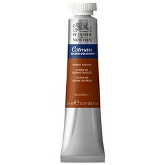 (3) Tubes Winsor & Newton 21 ml Burnt Sienna, NEW