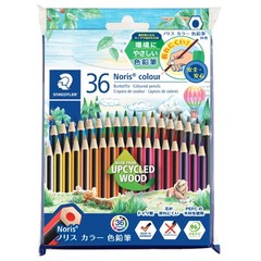 STAEDTLER colored pencils, 36 colors, oil-based, 1 set, 185g, CD36PB