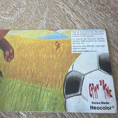 Vintage Rare Caran d’Ache Neocolor II Aquarelle Swiss Made