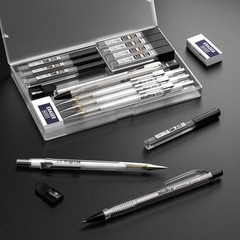 Set De Lapices Mecanicos De 6 Piezas Para Arte Y Dibujo Con Estuche