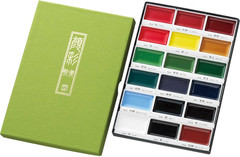 GANSAI TAMBI Watercolor Paint Set 18 Colors, Professional-Quality Art Supplies f