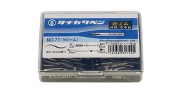 Tachikawa T77 Round Pen Soft Nib, Premium Grade, 100 pieces (T77100EX)