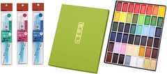 GANSAI TAMBI Watercolor Paint Set 48 Colors with 3Pcs Water Brush