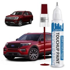 Touch Up Paint for Ford—Exact Match—2 in Rapid Red Metallic (D4)