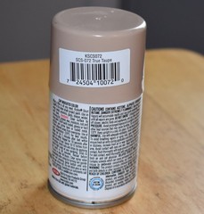 KRYLON Short Cuts Spray Paint TRUE TAUPE Net Wt. 3 oz Hobby / Craft Paint