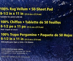 New Staedtler 100% Chiffon Rag Vellum, 8.5 x 11″ Plain- Uni, 50 Sheets 2 pks