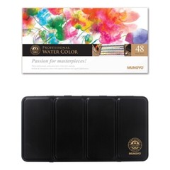 MUNGYO Professional Half Pan Size Watercolor Set of 48 Colors MWPH-48