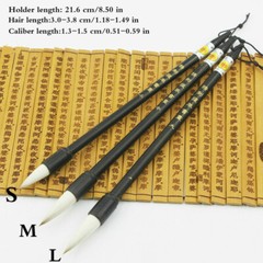 1/3pcs Painting Pen Chinese Calligraphy Brushes Pens Drawing Writing Brush