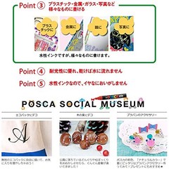 Mitsubishi Posca PC-5M medium round lead 29 colors all color set no box JAPAN