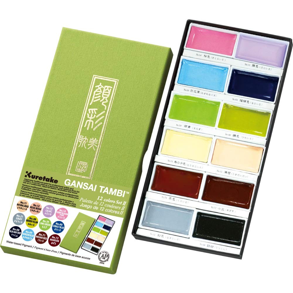 Kuretake GANSAI TAMBI 12 Colors Set II, Watercolor Paint Set,Professional- for a