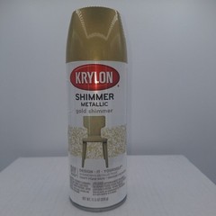 Krylon Shimmer Metallic Gold Shimmer 3921 Spray Paint 11.5 Oz New