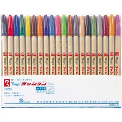Magic Water-based Pen Lashon Pen No.300 20color M300C-20
