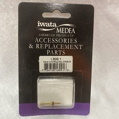 Iwata-Madea Airbrush Air Valve w/O-Ring ECL/CR/BCR, I6091