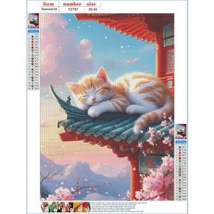 Sleeping Cat Diamond Painting Kits for Beginners Adults,5D DIY Orange Cat Diam