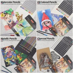 80 Drawing Sketching Kit Set – Pro Art Supplies with Sketchbook & Watercolor …