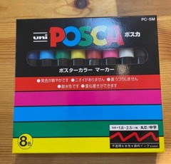 NEW UNI POSCA Paint Marker Pen Medium Point 8 colors PC-5M8C Japan