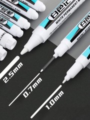 1-5PCS White Deep Hole Marker Pens | Multi Tip 0.7-2.5mm for Wood, Glass & DIY