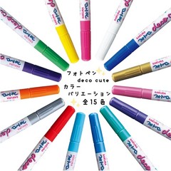 Sakura Crepas Water-based Pen Photo Pen Deco Cute Metallic 6colorset