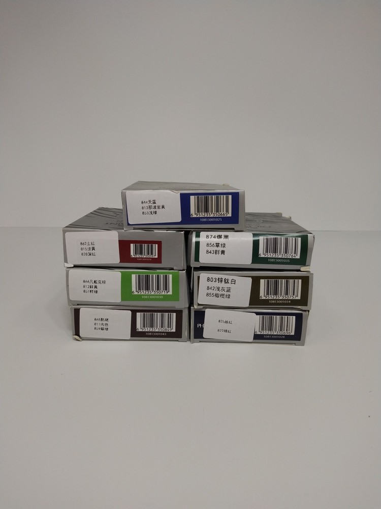 Paul Rubens Oil Paint, 20 Oil Colors with High Saturation, 50ml Large