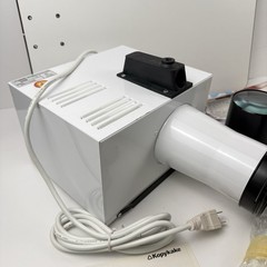 Kopykake Model 300XK Cake Decorating Art Projector Stand Drawing White