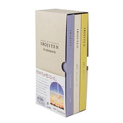 Irojiten Colored Pencil Dictionary Set – Set of 30 – Seascape