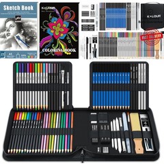 Deluxe 82-Piece Drawing Supplies – Non-Toxic Art Kit for Relaxation & Creativity