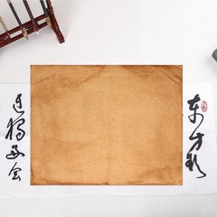 50Pcs Handmade Semi Raw Rice Paper Durable Coffee Tone for Chinese Calligraphy