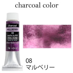 Kusakabe Artist Watercolor Full Set Charcoal Glow 6 + Charcoal Colors 12 10ml